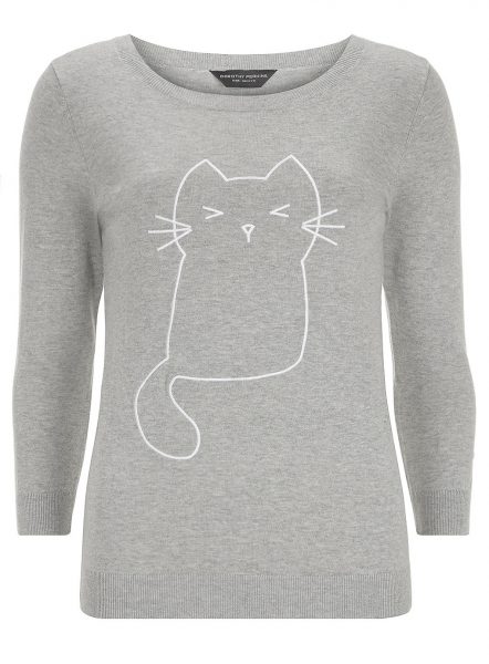 tall sweater from dorothy perkins