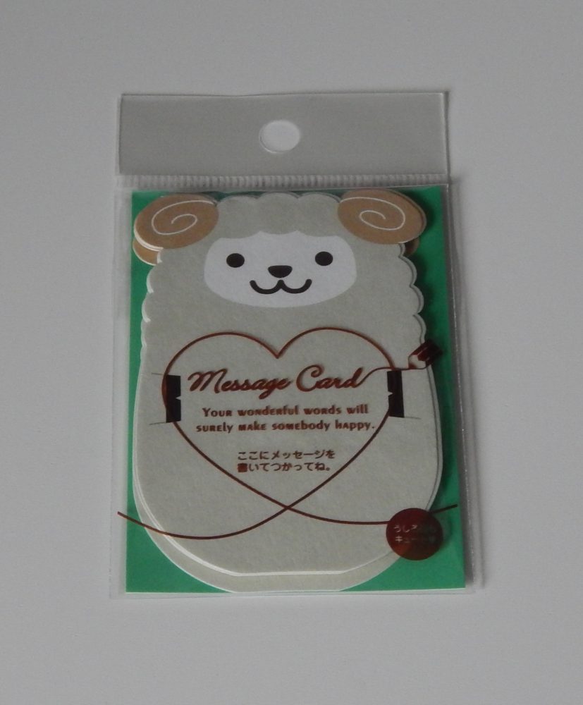 japan stationery haul
