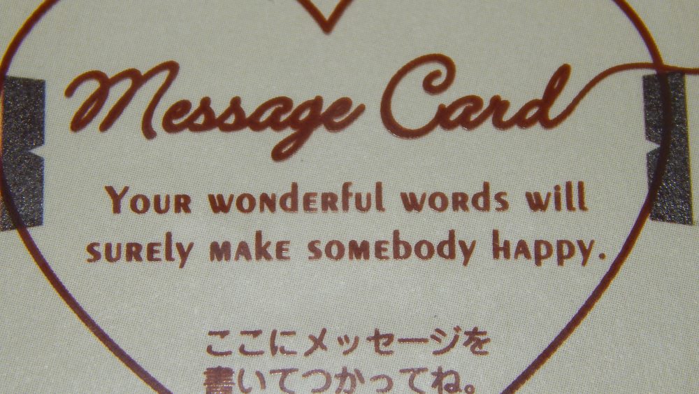 japan stationery haul