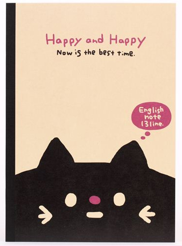 happy exercise book from modes 4 u