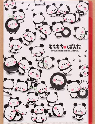 panda folder from modes 4 u