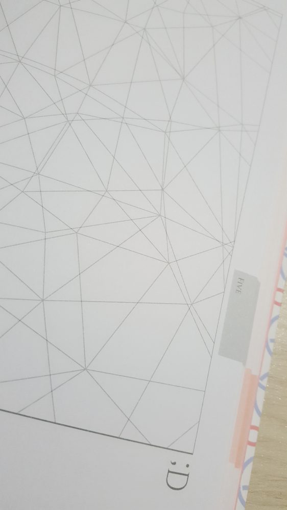 Say Nice Things Stationery review