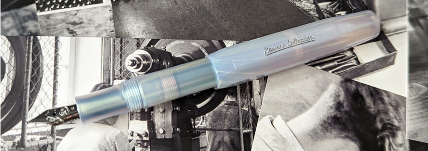 Kaweco Iridescent Pearl fountain pen